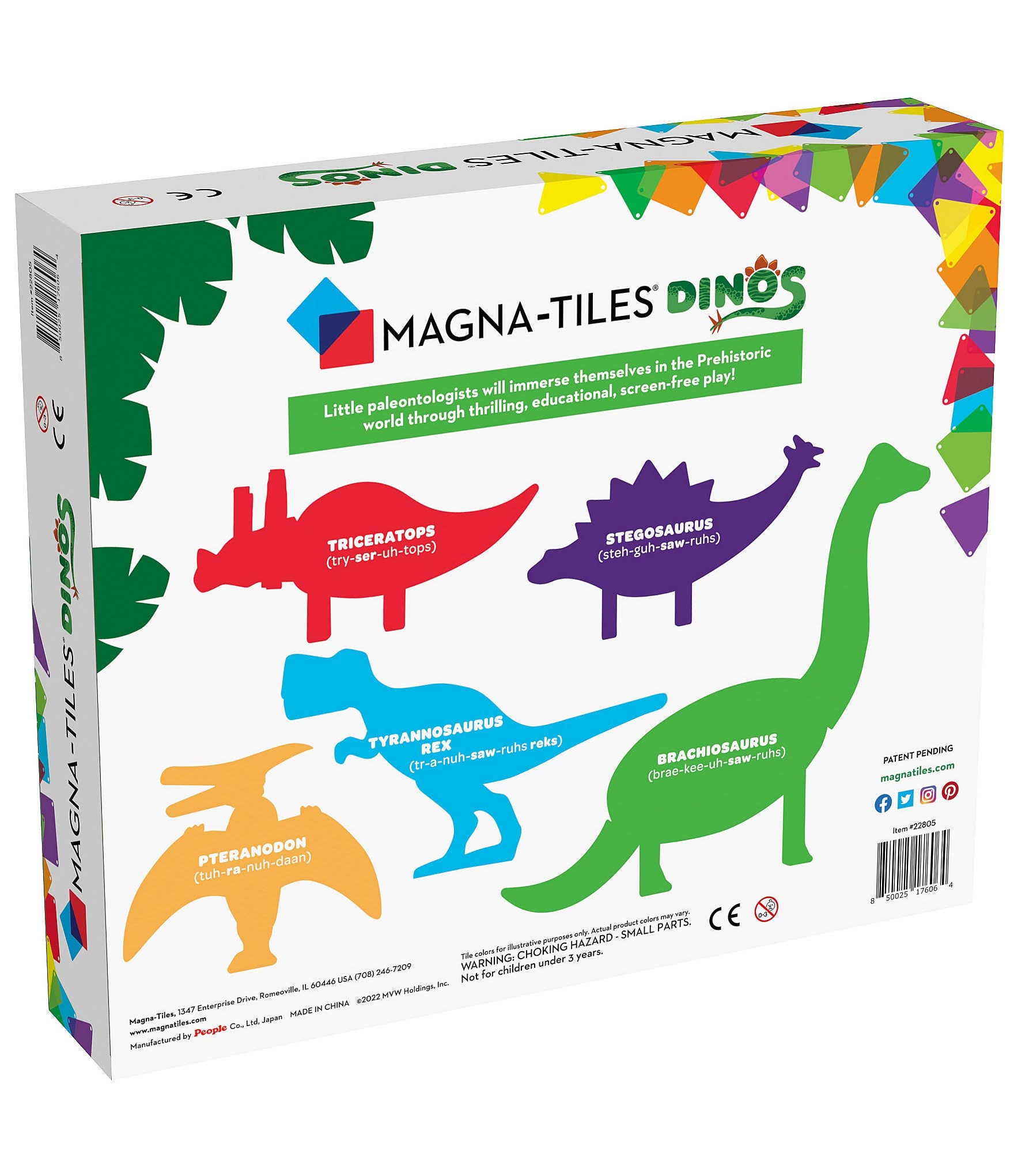 Dinos 5 Piece Set