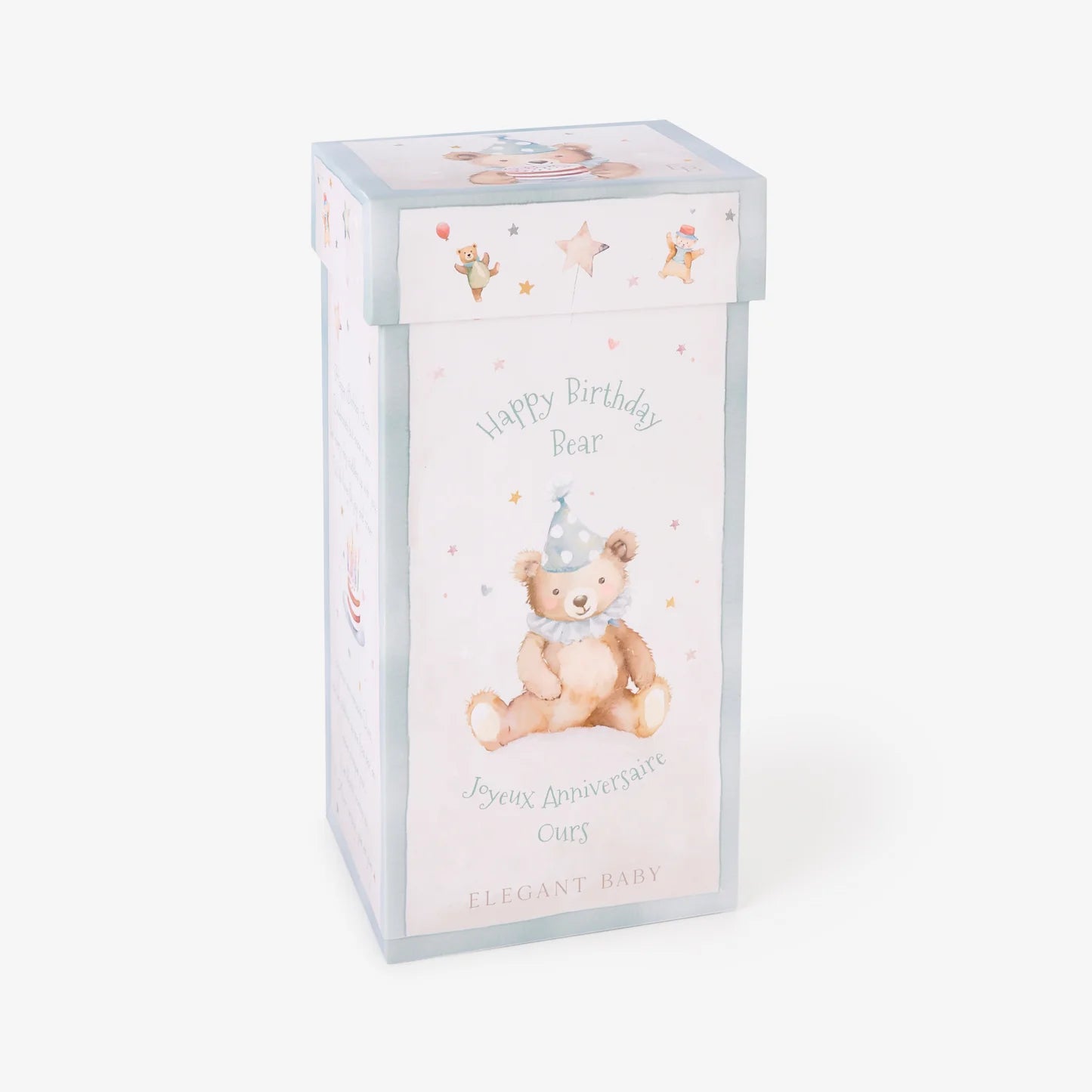 Aqua Birthday Bear w/ Gift Box
